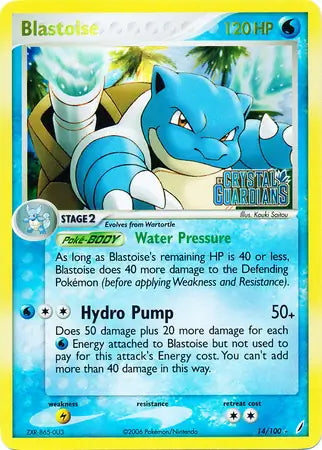 EX Crystal Guardians Blastoise #14/100 reverse holo
